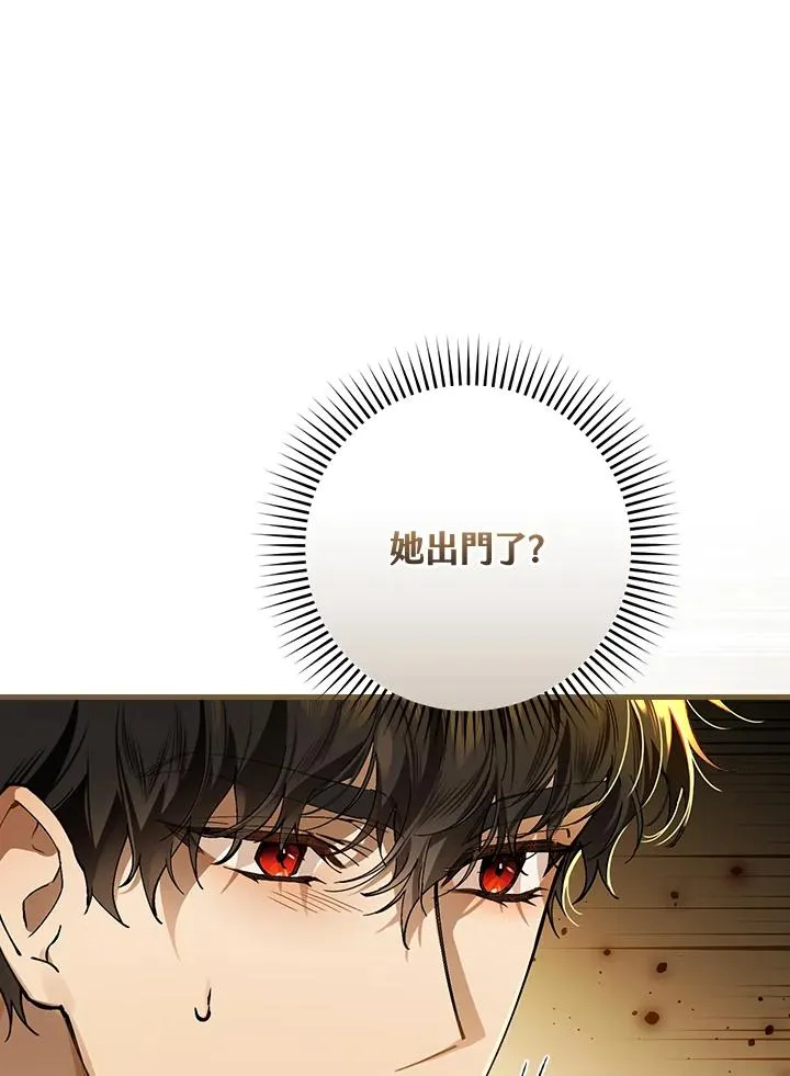 第38话109