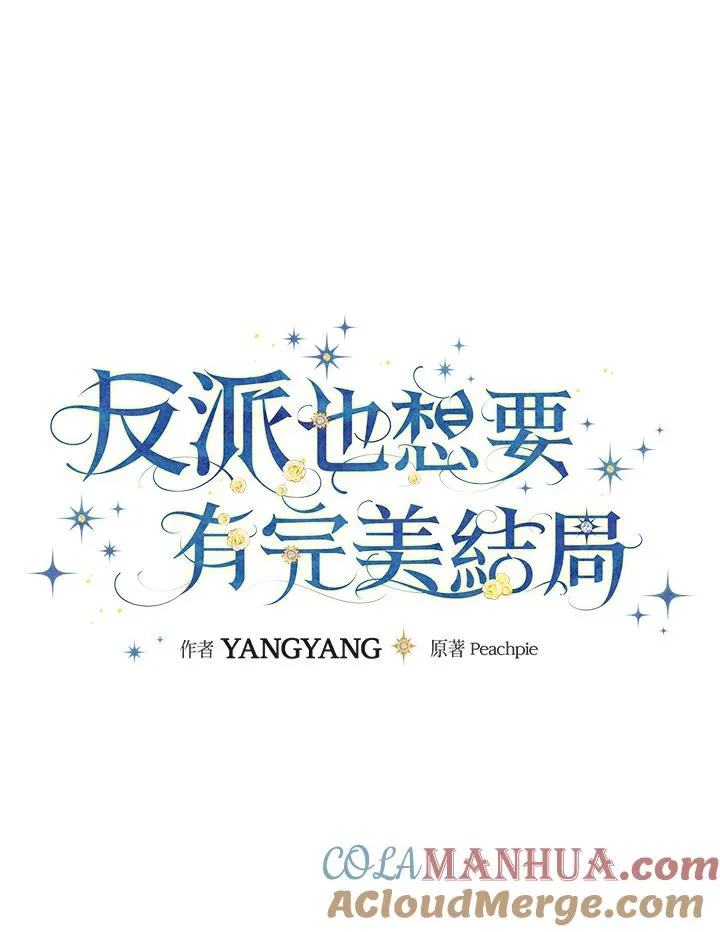 第82话20