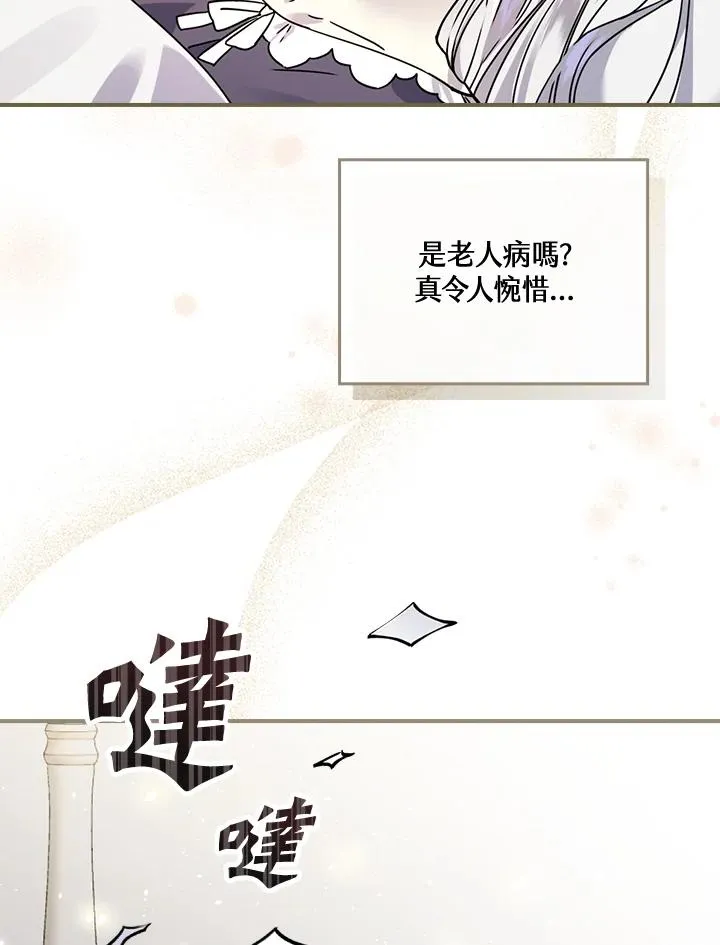 第10话25