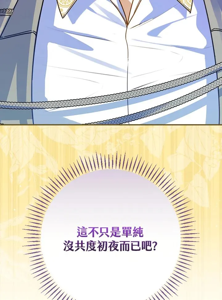第31话126