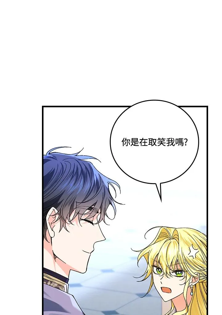 第62话67