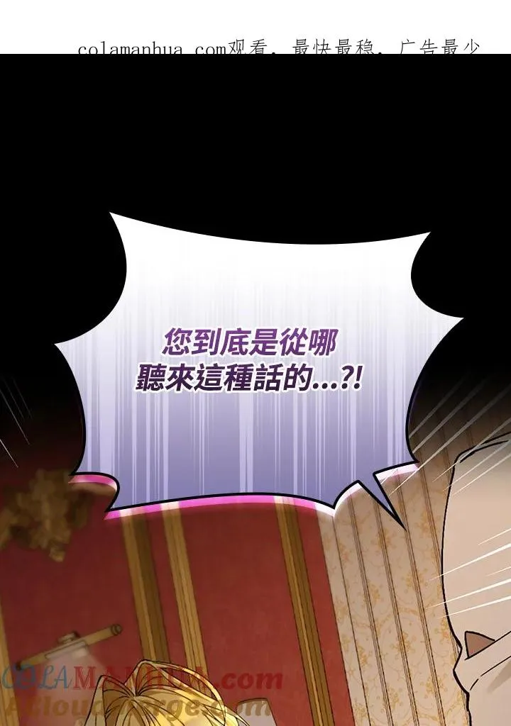 第51话0