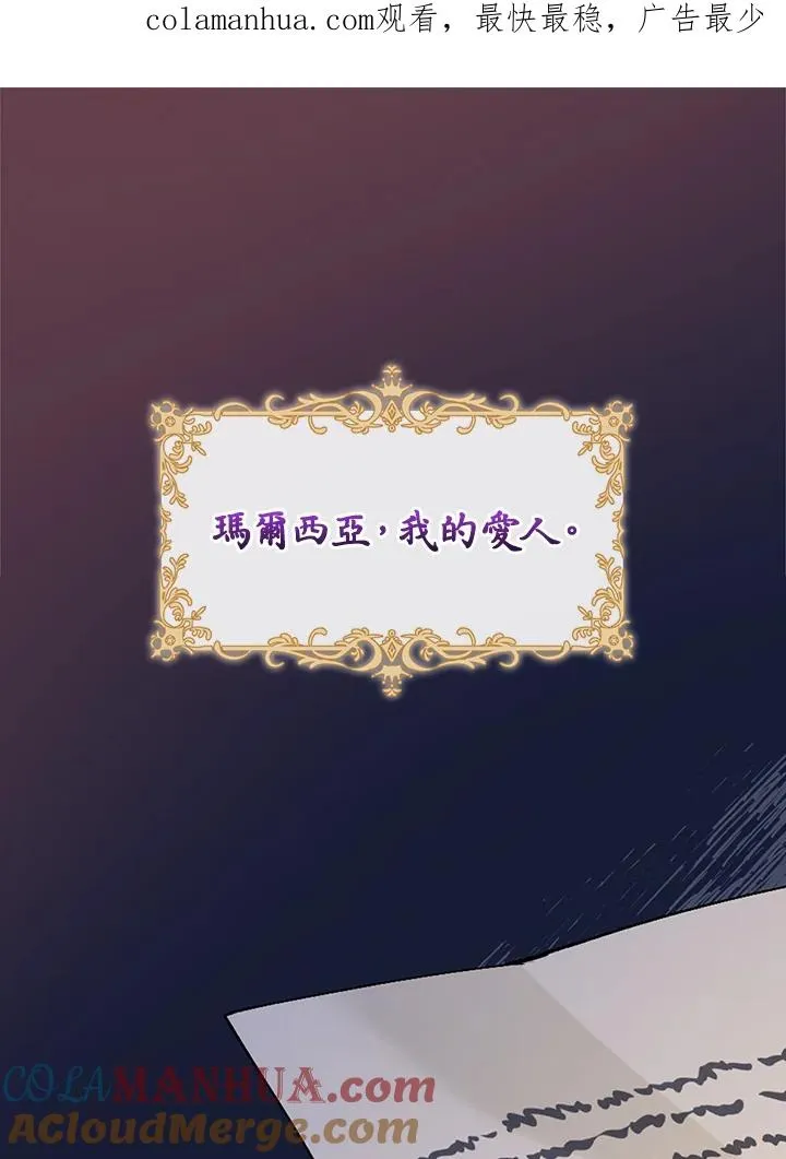 第38话0