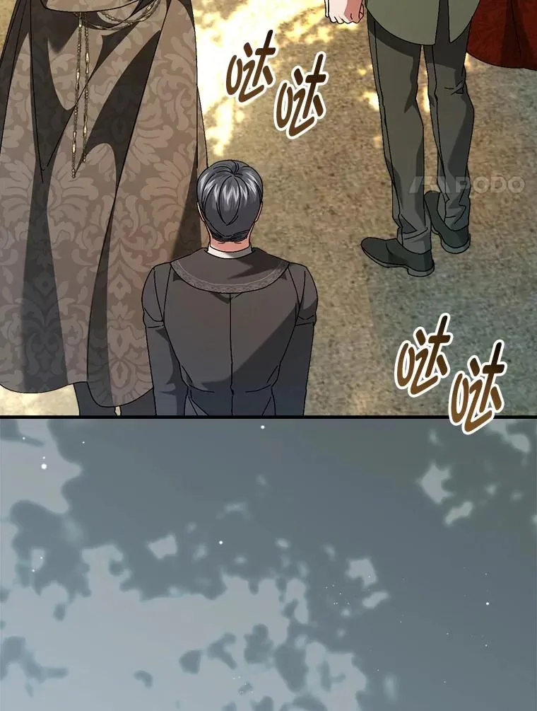 101.决斗开始90