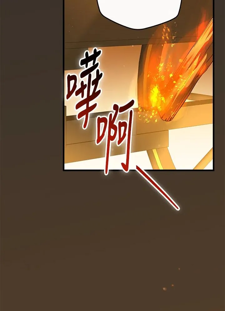 第68话26