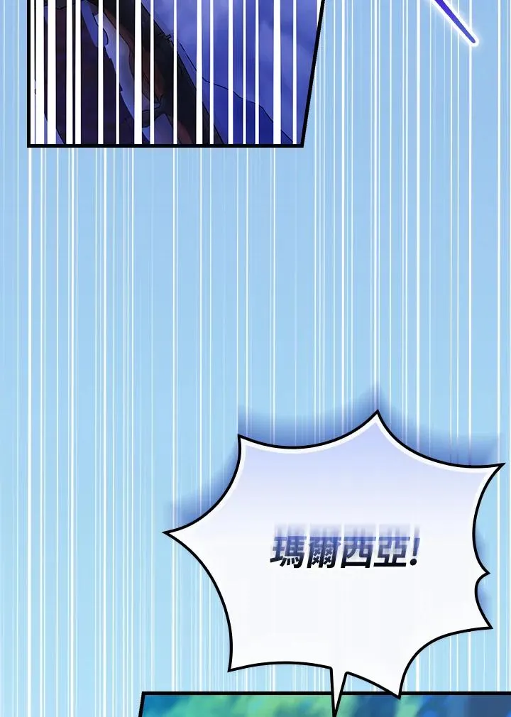第67话2