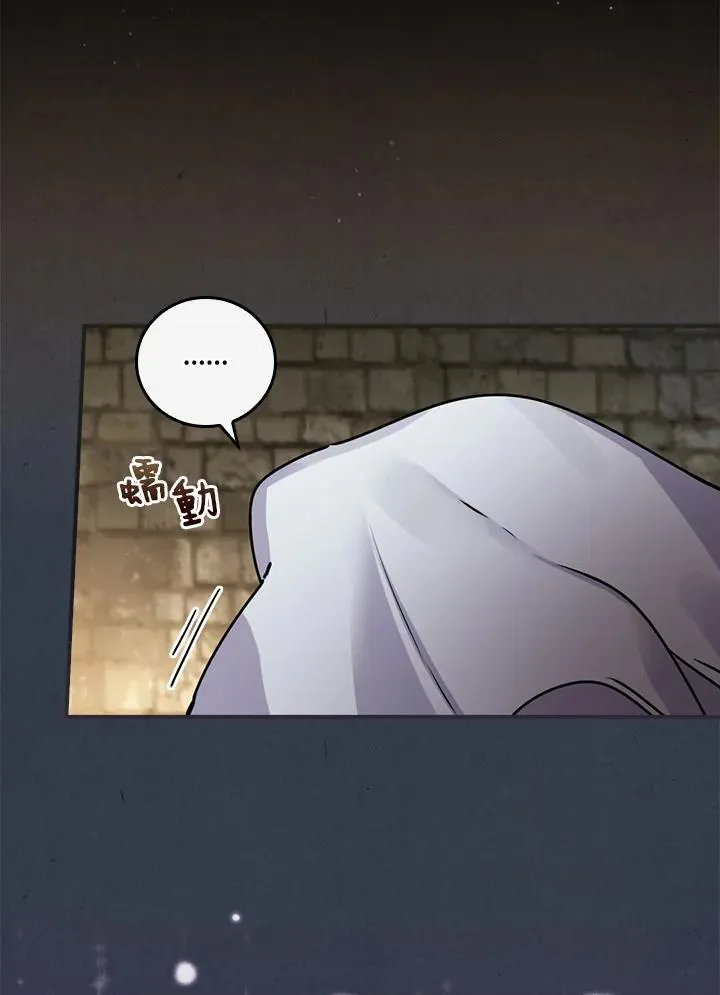 第4话77