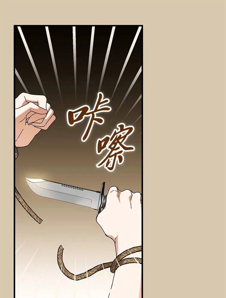 95.对峙28