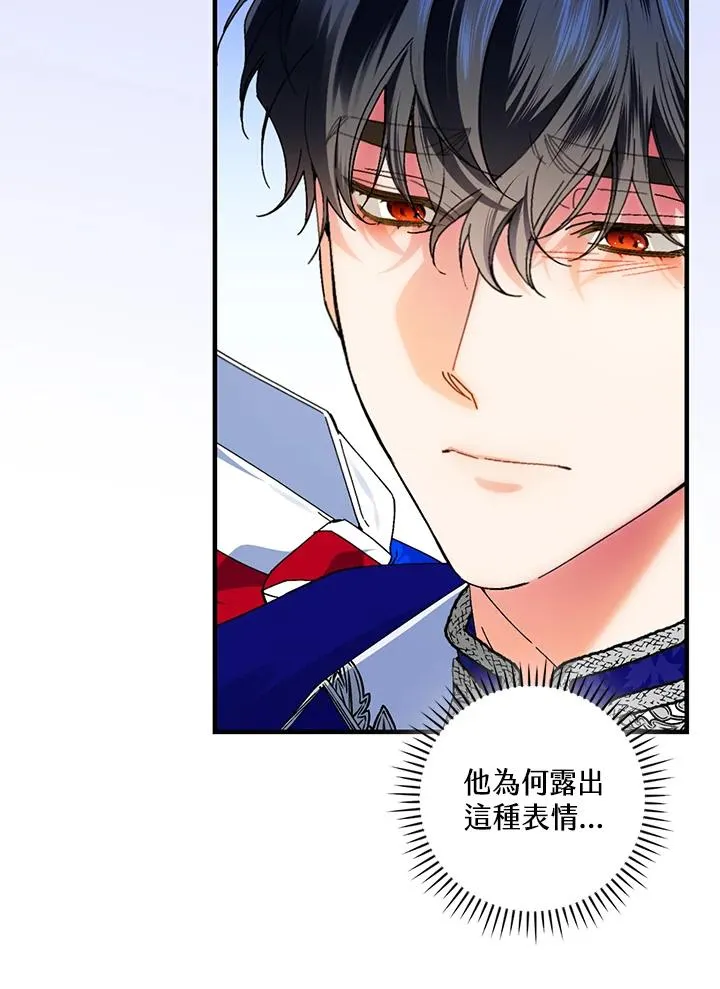 第82话78
