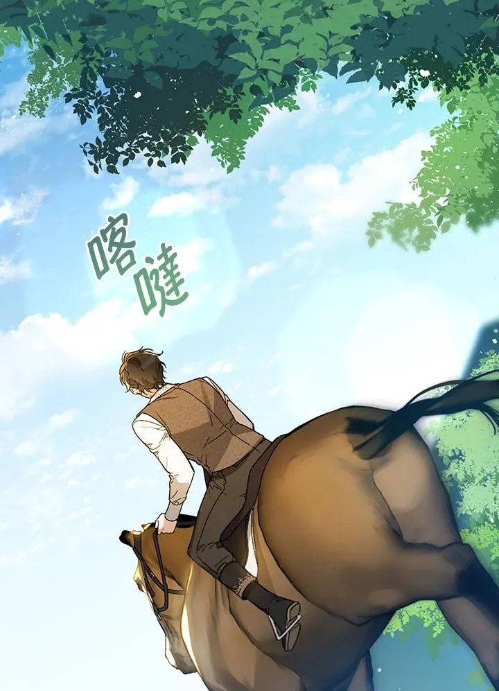 第33话57