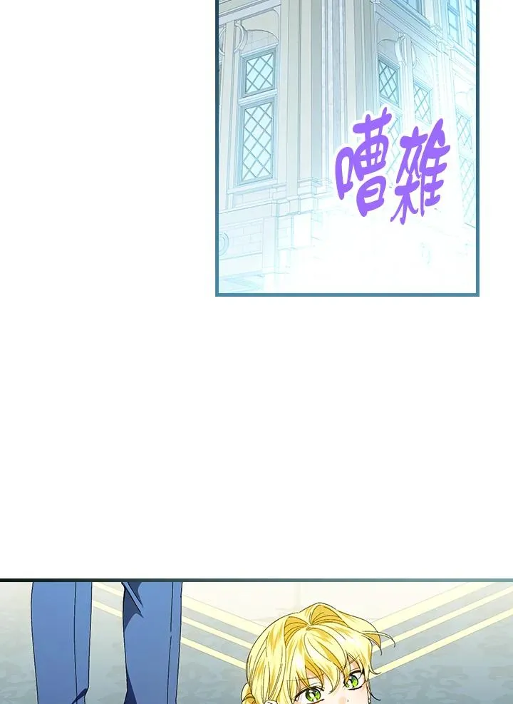 第78话53
