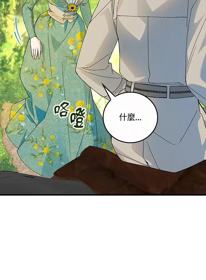 第61话1