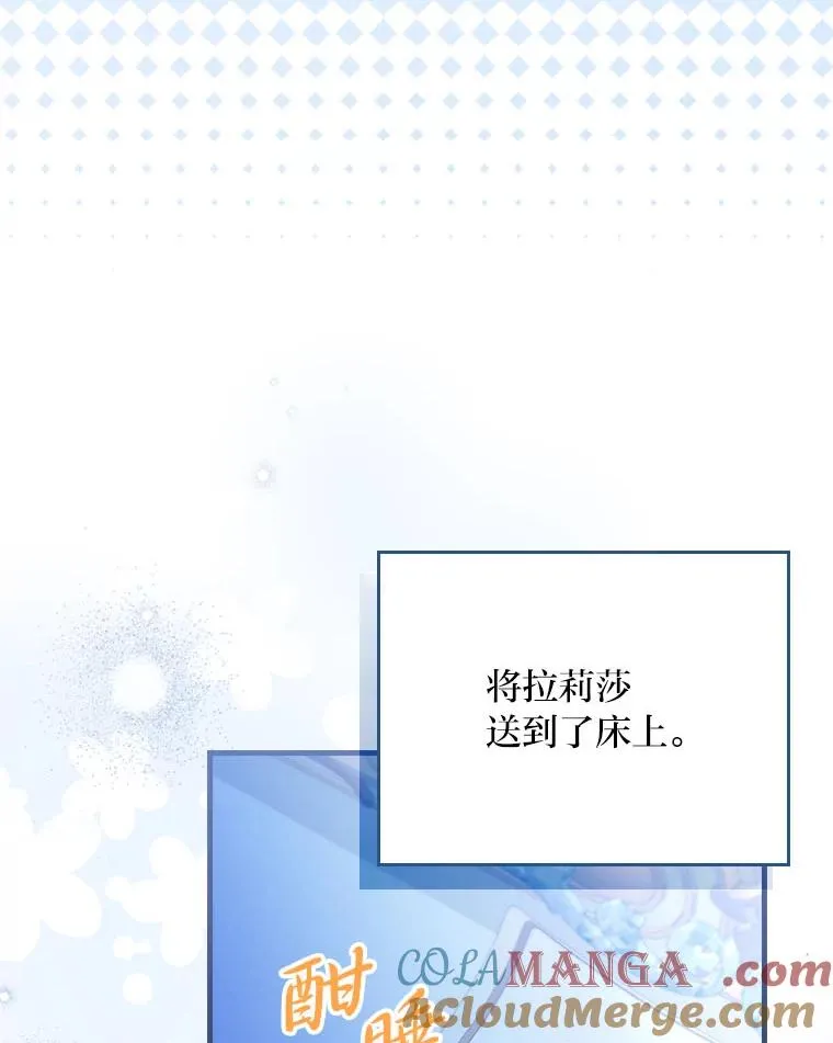 98.反击12