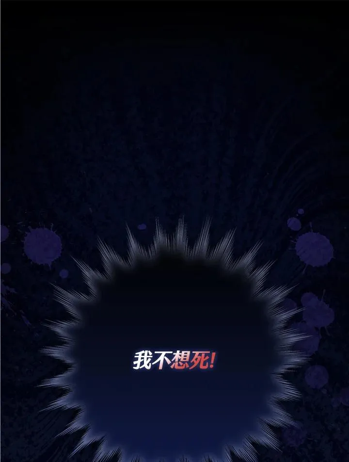 第20话31