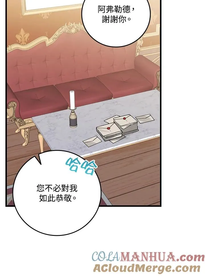 第22话40