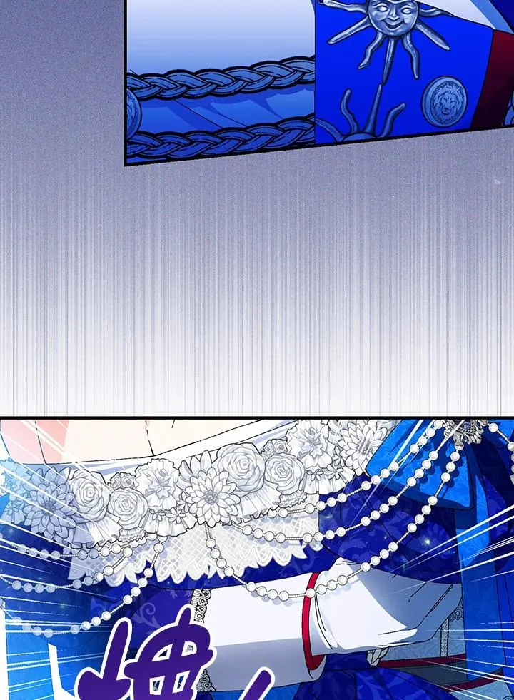 第82话71