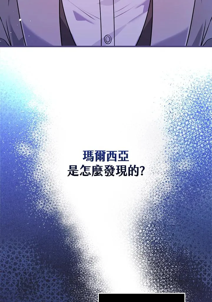 第18话90