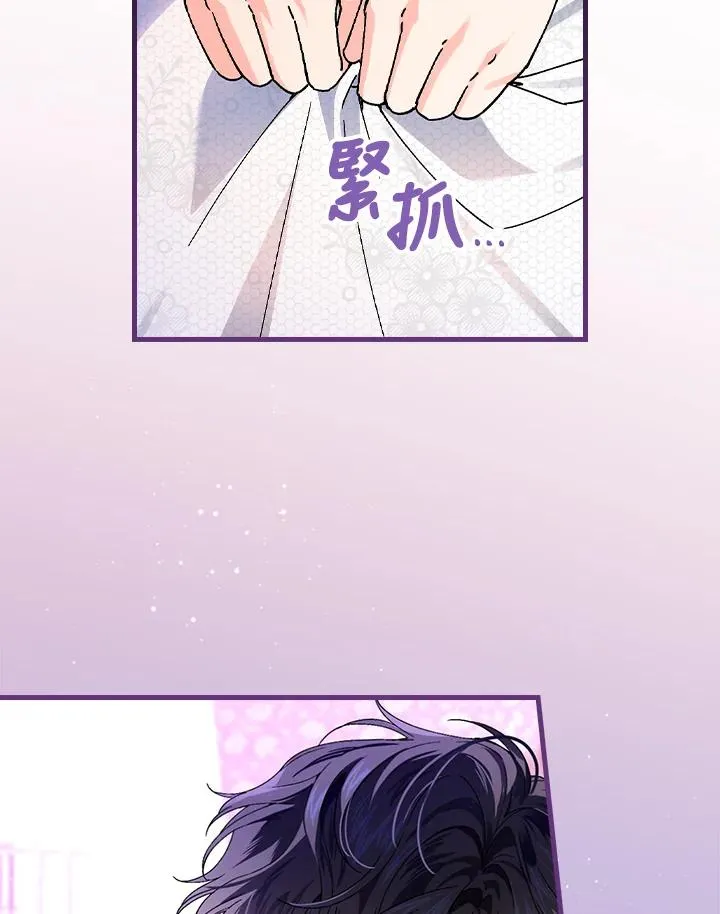 第62话102