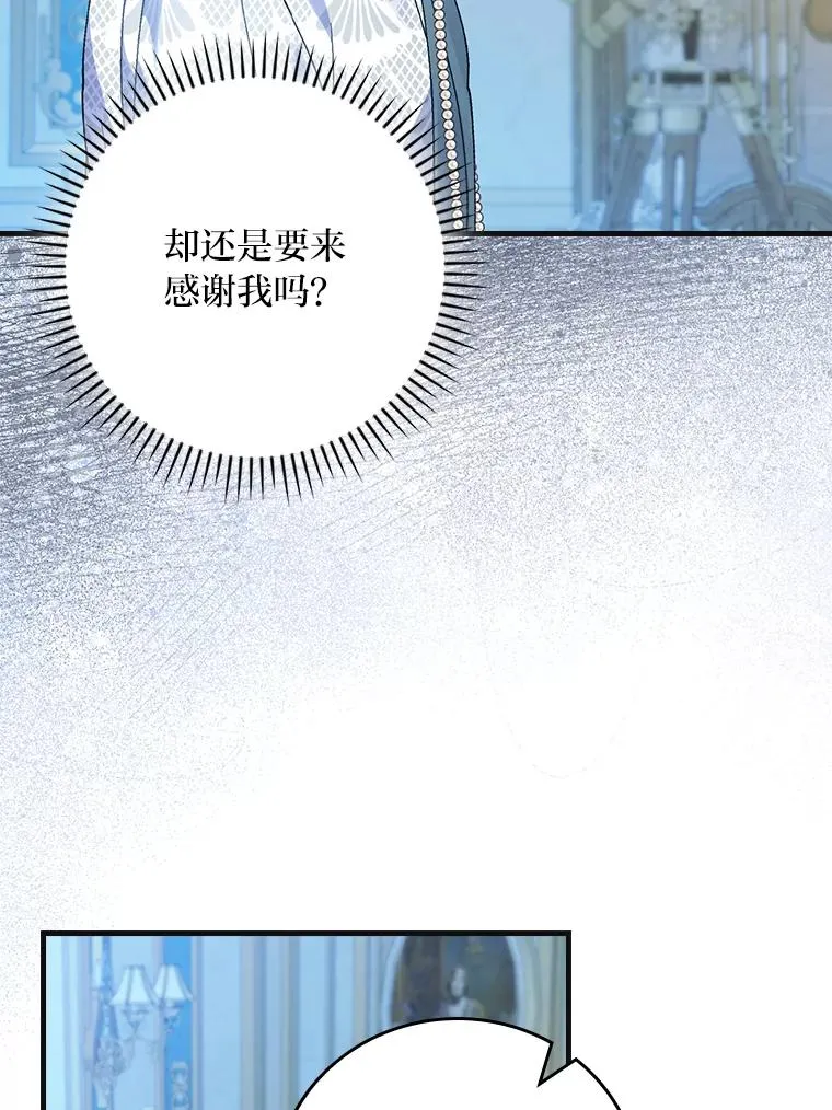 98.反击25
