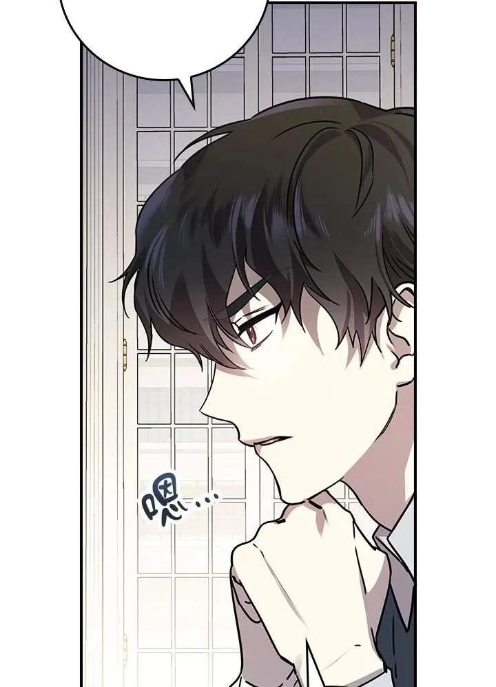 第11话93