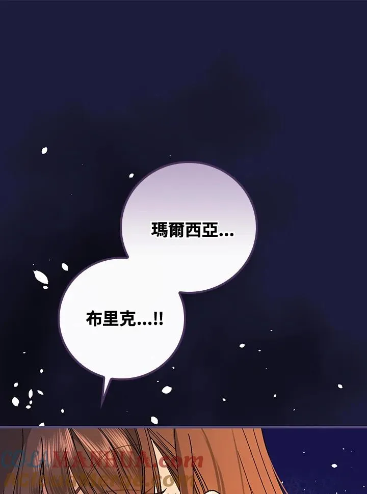 第37话36