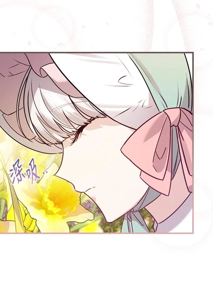 第24话19