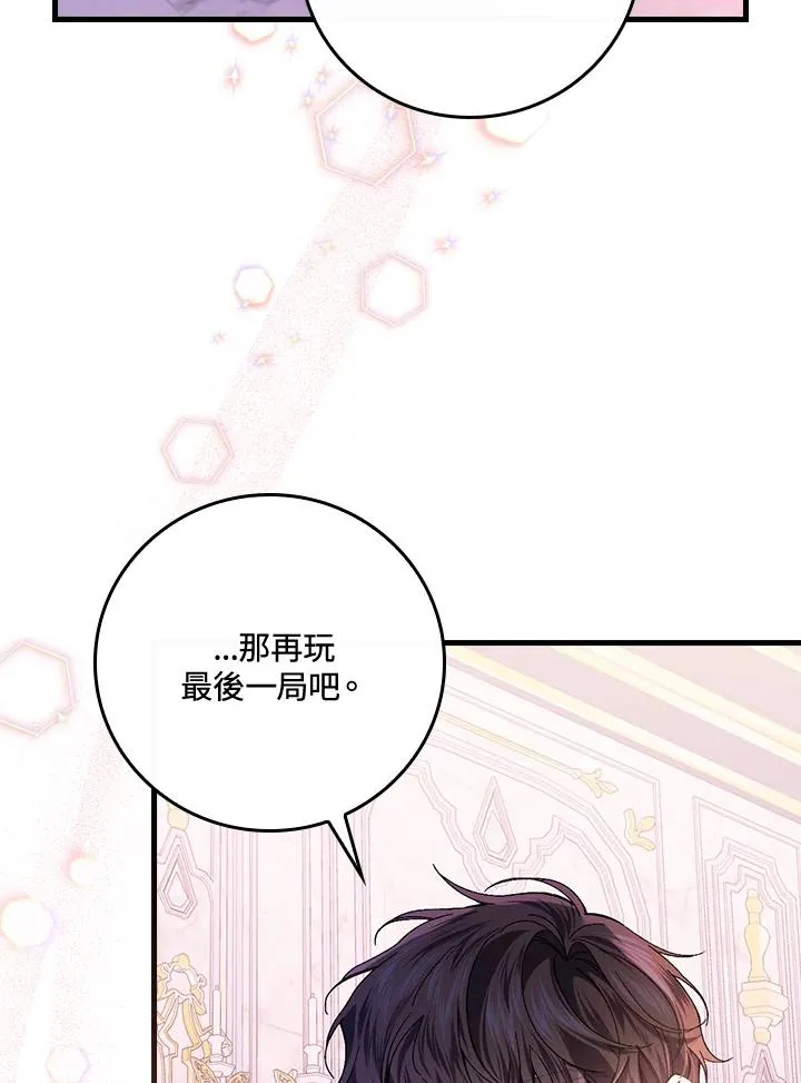 第49话27