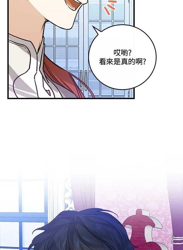 第27话1