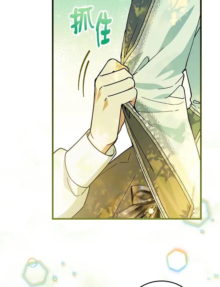第52话82