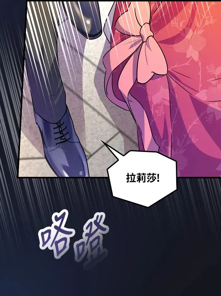 第29话30