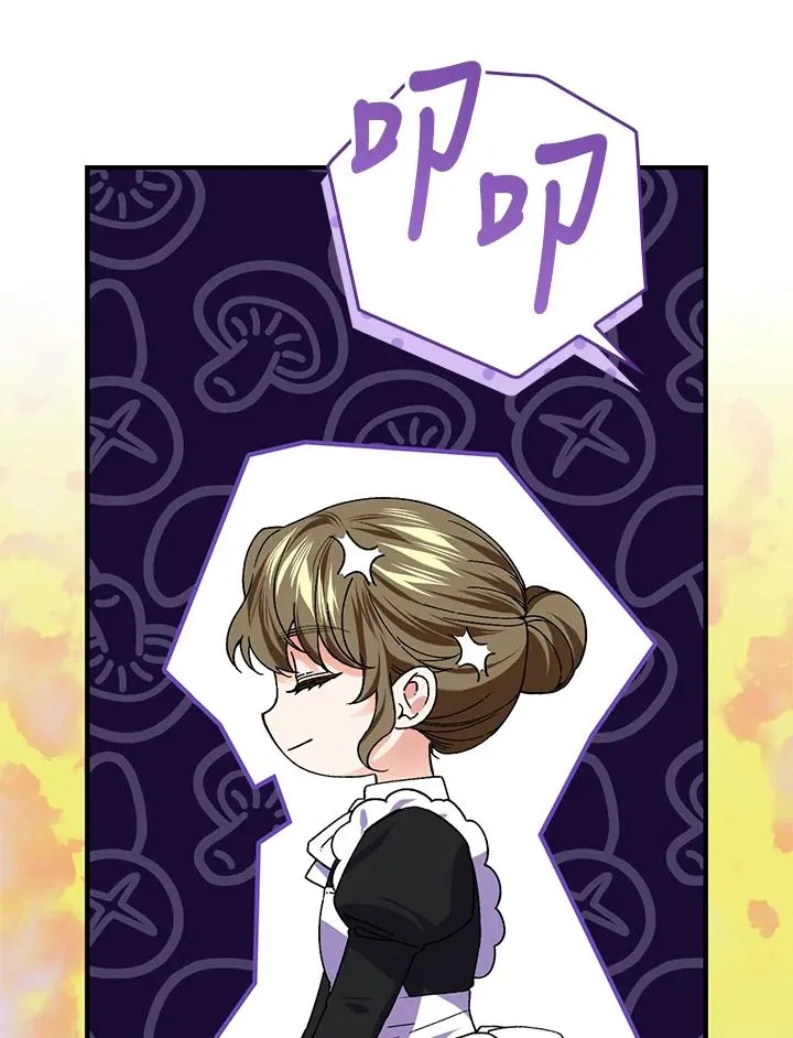 第56话46