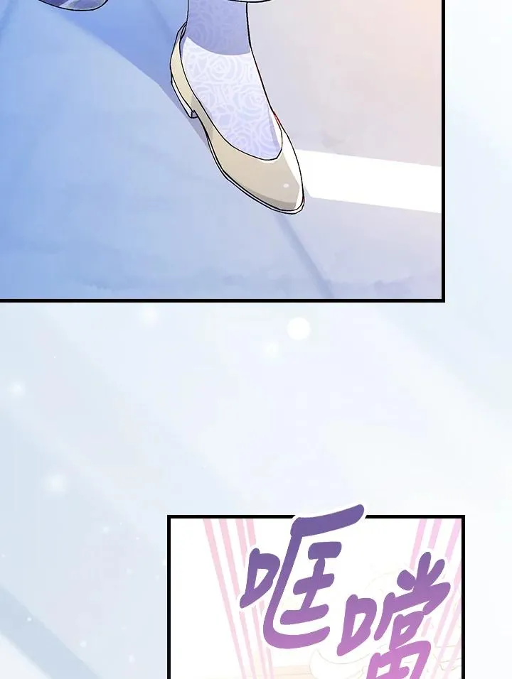 第38话58
