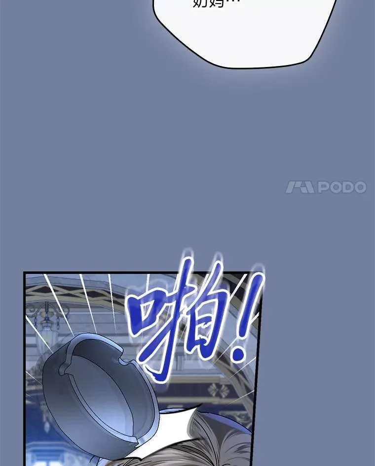 99.最后的挣扎3