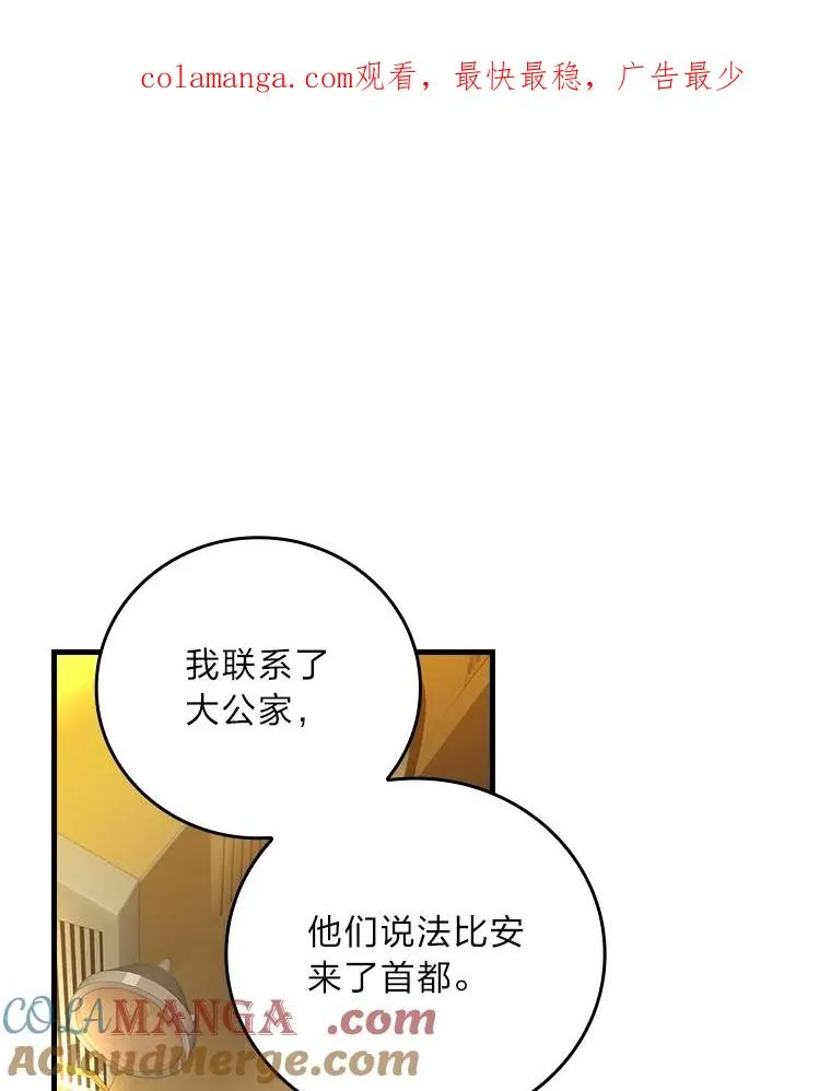 94.反杀0