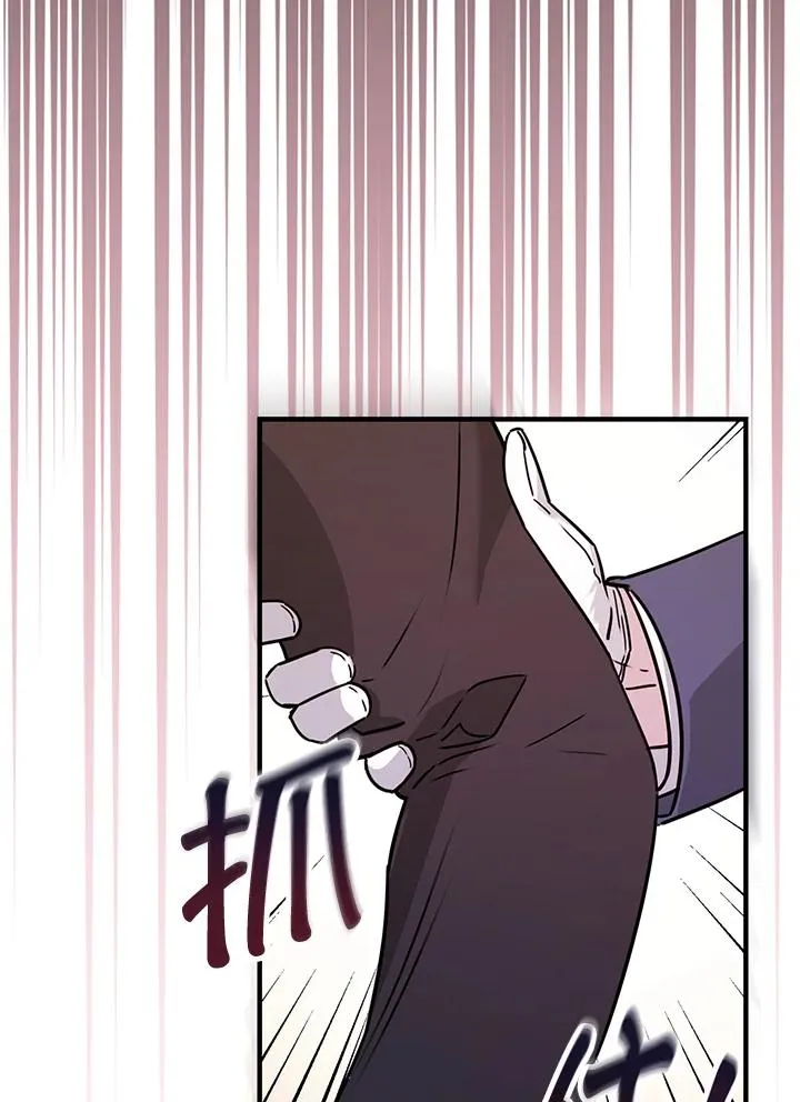 第20话94