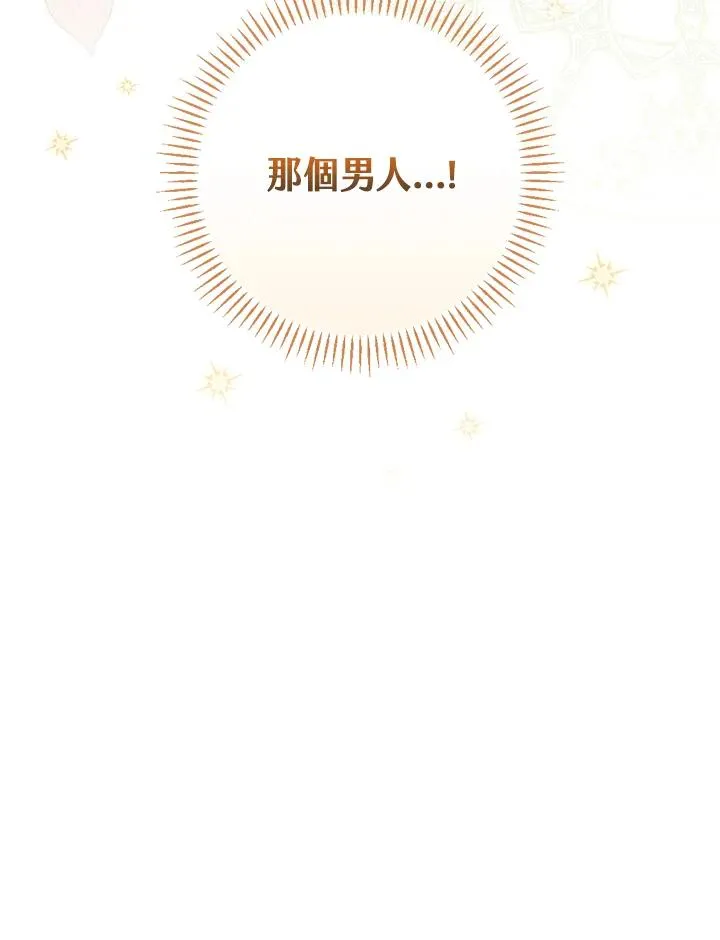 第5话119