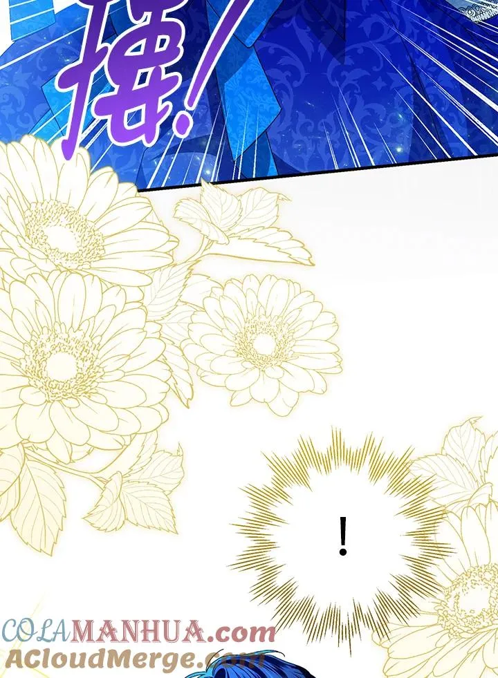 第82话72