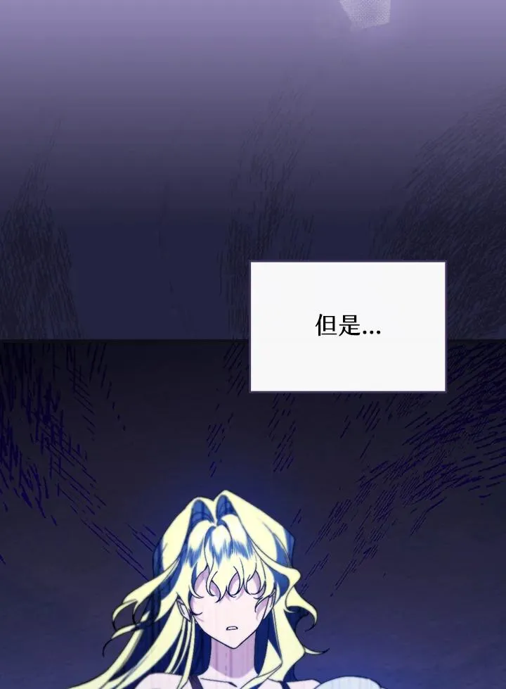 第33话93