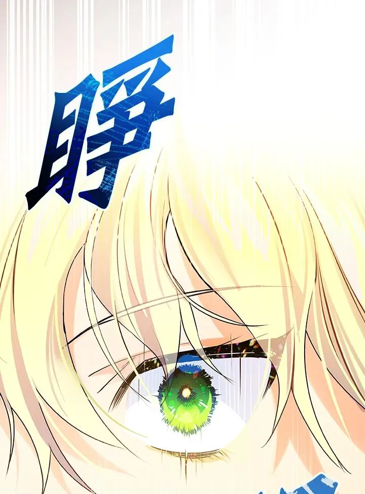第1话10