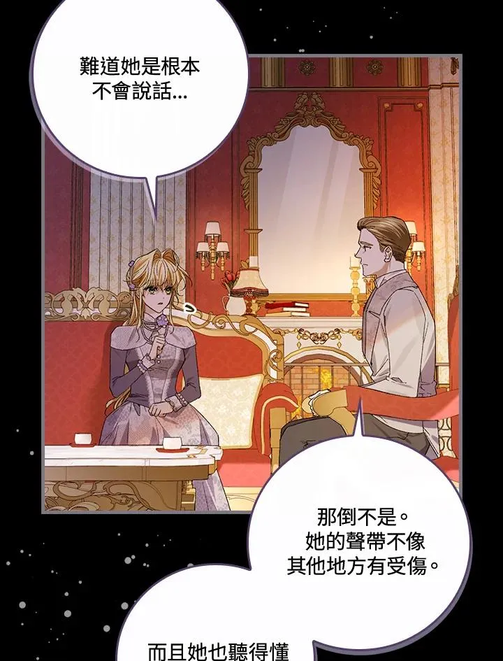 第50话93