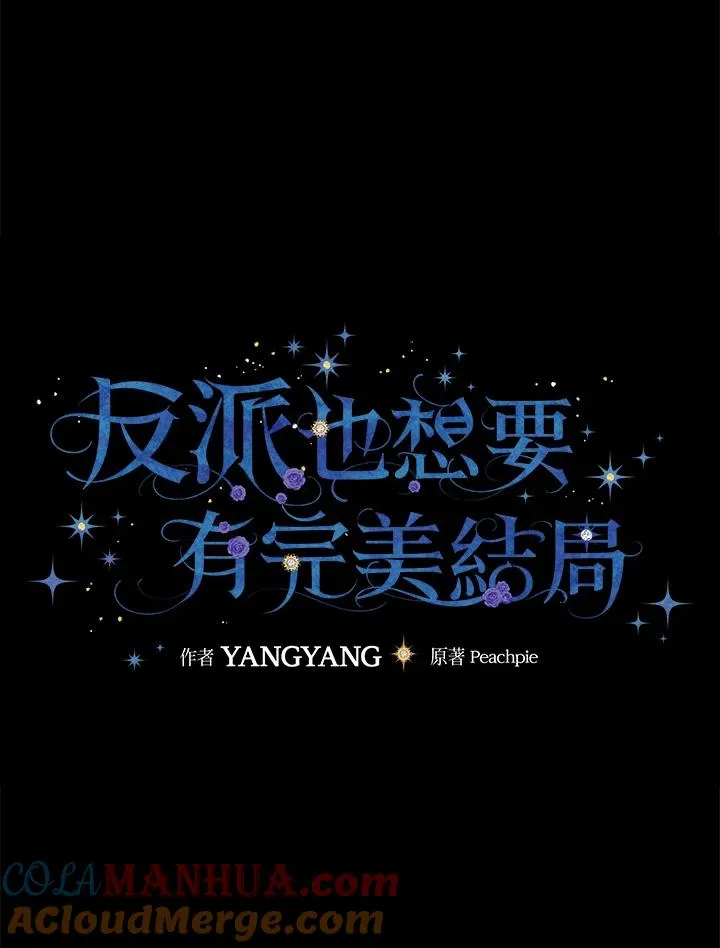 第51话9