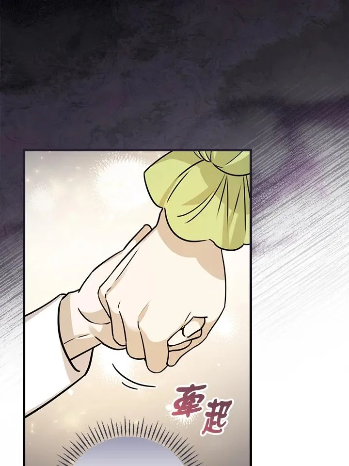 第14话67