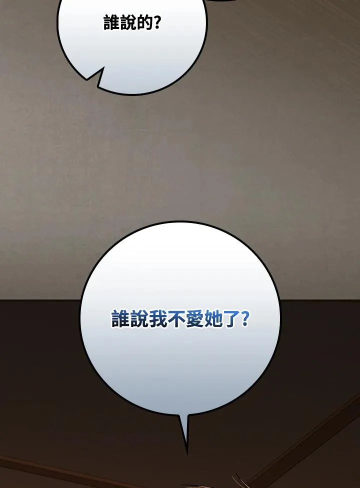 第41话27