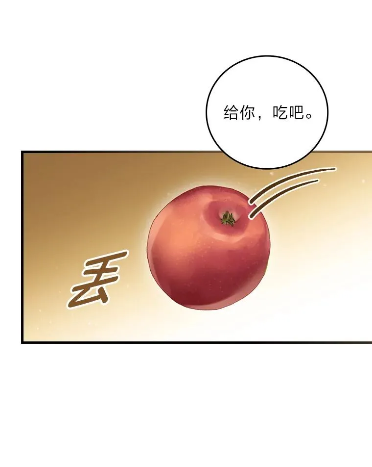 94.反杀59