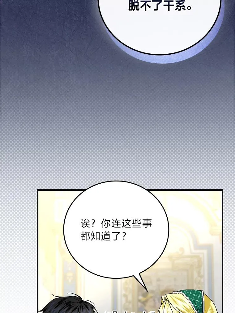 98.反击22