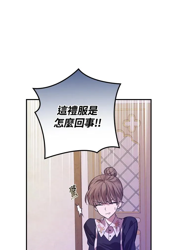 第4话107