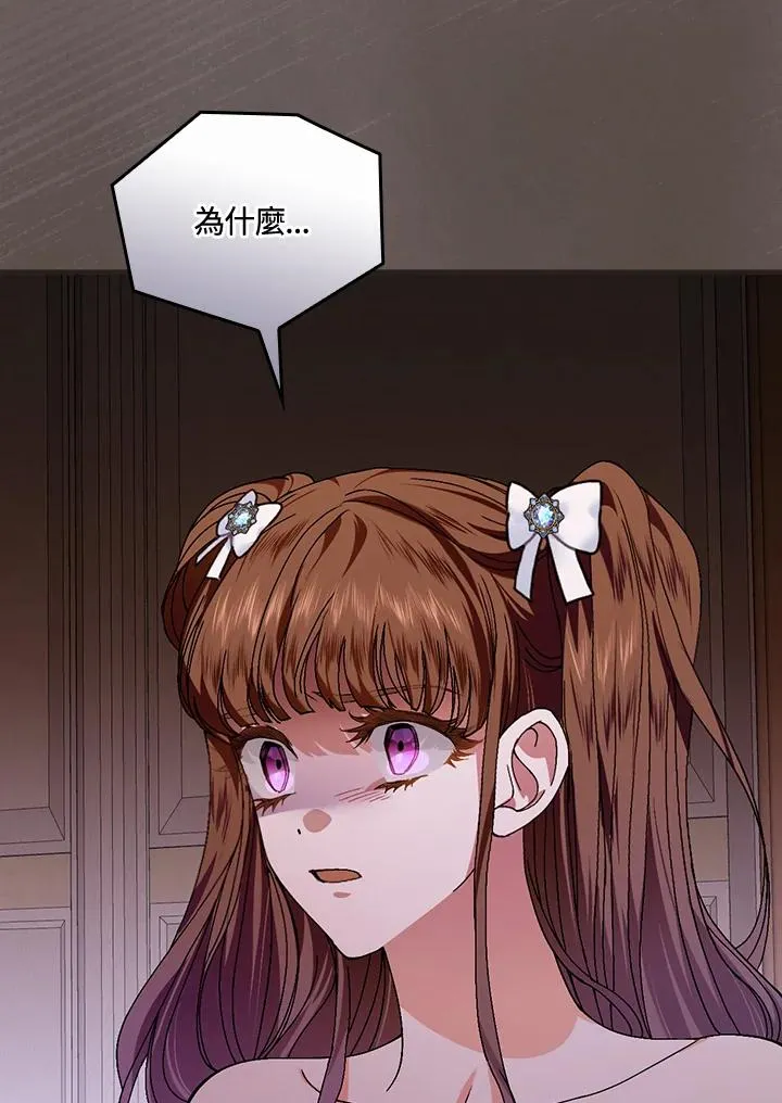 第42话93