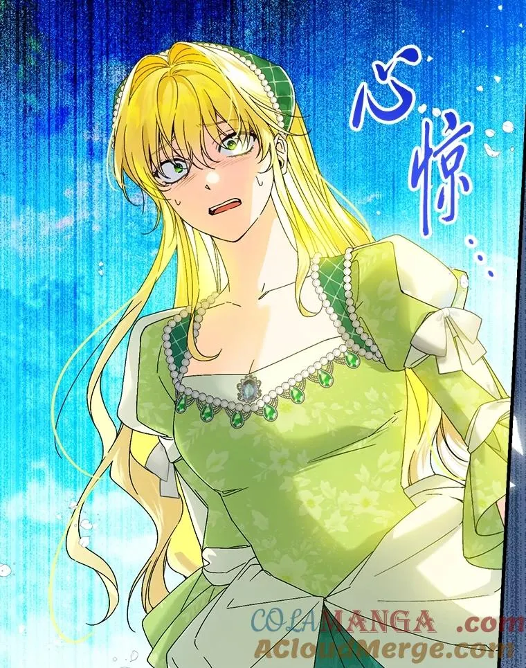 92.失踪的拉莉莎52