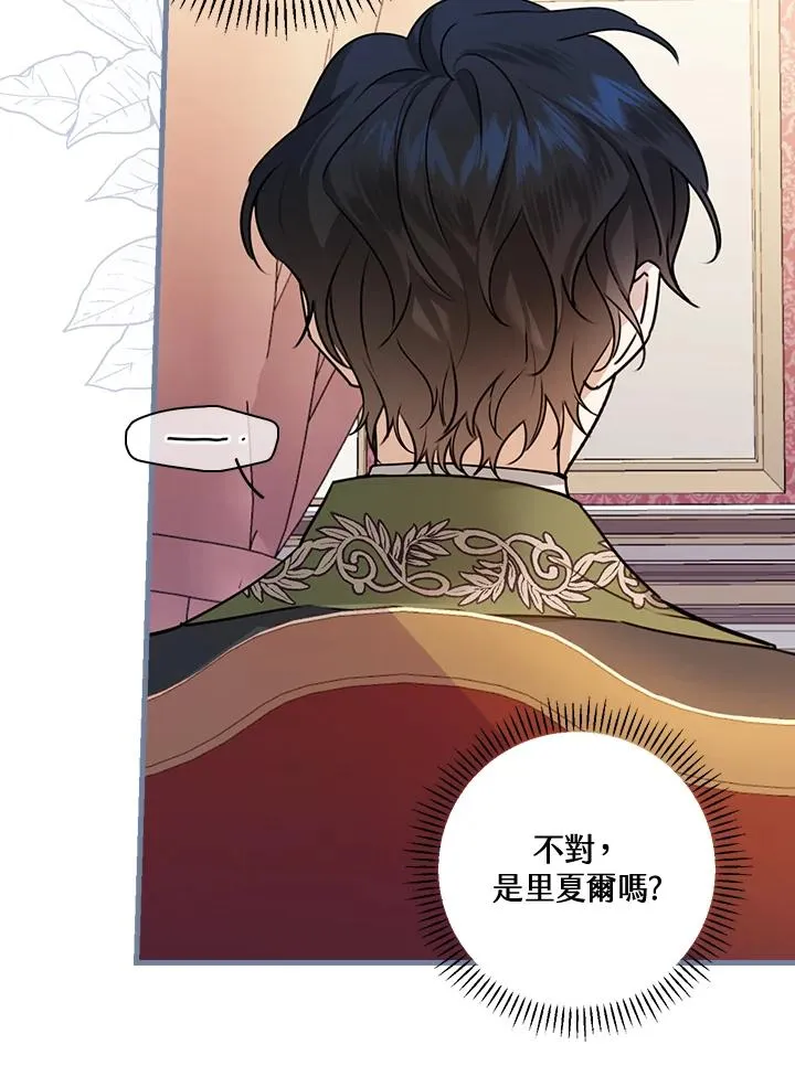 第25话50