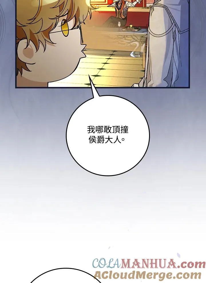 第31话100